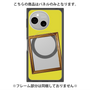 プレミアムパネル with SnapMag［ Photo Frame - Yellow ］