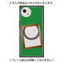 プレミアムパネル with SnapMag［ Photo Frame - Green ］