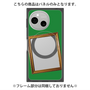 プレミアムパネル with SnapMag［ Photo Frame - Green ］