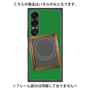 プレミアムパネル with SnapMag［ Photo Frame - Green ］