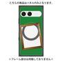 プレミアムパネル with SnapMag［ Photo Frame - Green ］