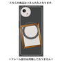 プレミアムパネル with SnapMag［ Photo Frame - Gray ］