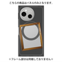 プレミアムパネル with SnapMag［ Photo Frame - Gray ］