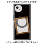 プレミアムパネル with SnapMag［ Photo Frame - Black ］