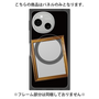 プレミアムパネル with SnapMag［ Photo Frame - Black ］