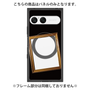 プレミアムパネル with SnapMag［ Photo Frame - Black ］