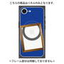 プレミアムパネル with SnapMag［ Photo Frame - Blue ］