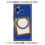 プレミアムパネル with SnapMag［ Photo Frame - Blue ］
