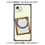 プレミアムパネル with SnapMag［ Photo Frame - Ivory ］