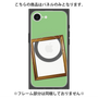 プレミアムパネル with SnapMag［ Photo Frame - Light Green ］