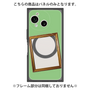 プレミアムパネル with SnapMag［ Photo Frame - Light Green ］