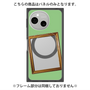 プレミアムパネル with SnapMag［ Photo Frame - Light Green ］