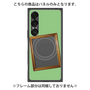 プレミアムパネル with SnapMag［ Photo Frame - Light Green ］