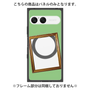 プレミアムパネル with SnapMag［ Photo Frame - Light Green ］