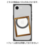 プレミアムパネル with SnapMag［ Photo Frame - Light Gray ］