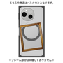 プレミアムパネル with SnapMag［ Photo Frame - Light Gray ］