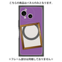 プレミアムパネル with SnapMag［ Photo Frame - Purple ］