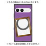 プレミアムパネル with SnapMag［ Photo Frame - Purple ］