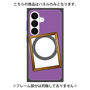 プレミアムパネル with SnapMag［ Photo Frame - Purple ］