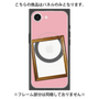 プレミアムパネル with SnapMag［ Photo Frame - Pink ］