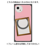 プレミアムパネル with SnapMag［ Photo Frame - Pink ］