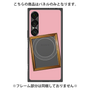 プレミアムパネル with SnapMag［ Photo Frame - Pink ］