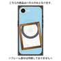 プレミアムパネル with SnapMag［ Photo Frame - Light Blue ］