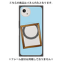 プレミアムパネル with SnapMag［ Photo Frame - Light Blue ］