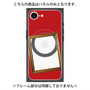 プレミアムパネル with SnapMag［ Photo Frame - Red ］