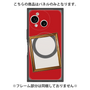 プレミアムパネル with SnapMag［ Photo Frame - Red ］
