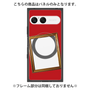 プレミアムパネル with SnapMag［ Photo Frame - Red ］