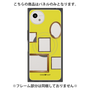 プレミアムパネル with SnapMag［ Photo Frames - Yellow ］