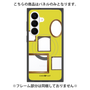 プレミアムパネル with SnapMag［ Photo Frames - Yellow ］