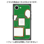 プレミアムパネル with SnapMag［ Photo Frames - Green ］
