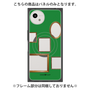 プレミアムパネル with SnapMag［ Photo Frames - Green ］