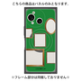 プレミアムパネル with SnapMag［ Photo Frames - Green ］