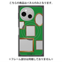 プレミアムパネル with SnapMag［ Photo Frames - Green ］