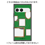 プレミアムパネル with SnapMag［ Photo Frames - Green ］