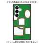 プレミアムパネル with SnapMag［ Photo Frames - Green ］