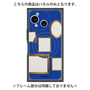 プレミアムパネル with SnapMag［ Photo Frames - Blue ］