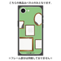 プレミアムパネル with SnapMag［ Photo Frames - Light Green ］