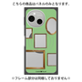 プレミアムパネル with SnapMag［ Photo Frames - Light Green ］