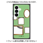 プレミアムパネル with SnapMag［ Photo Frames - Light Green ］