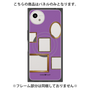 プレミアムパネル with SnapMag［ Photo Frames - Purple ］