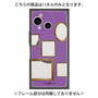 プレミアムパネル with SnapMag［ Photo Frames - Purple ］
