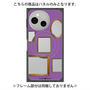 プレミアムパネル with SnapMag［ Photo Frames - Purple ］
