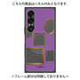 プレミアムパネル with SnapMag［ Photo Frames - Purple ］
