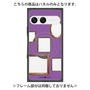 プレミアムパネル with SnapMag［ Photo Frames - Purple ］
