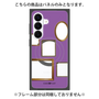 プレミアムパネル with SnapMag［ Photo Frames - Purple ］