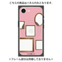 プレミアムパネル with SnapMag［ Photo Frames - Pink ］